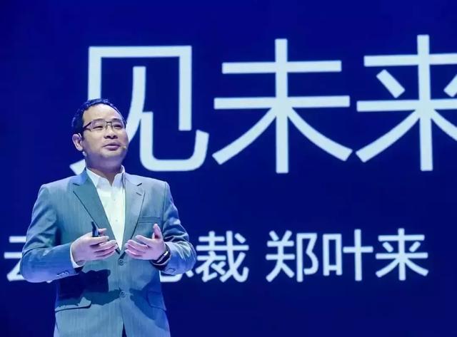 “+智能”的華為云，將帶來(lái)怎樣的未來(lái)？