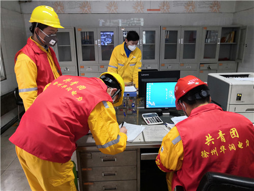 黨旗所指，團(tuán)旗所向——徐州華潤電力有限公司疫情防控志愿者“青年突擊隊”在行動