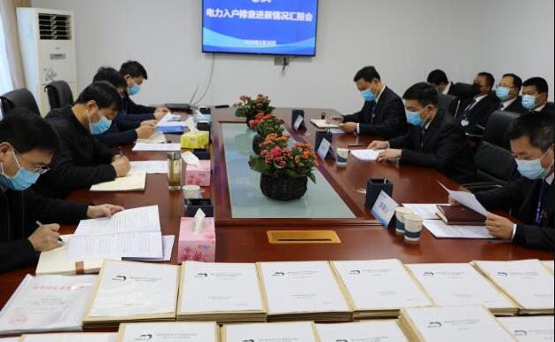 淳化縣委副書記、縣長郭立志深入淳化分公司檢查電力入戶排查工作