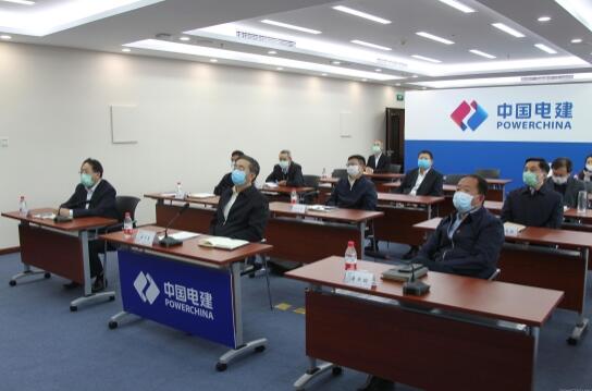 國務(wù)院國資委黨委書記、主任郝鵬視頻巡查中國電建境外疫情防控工作