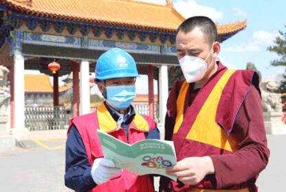 關(guān)鍵時刻 我們更要付出艱苦努力——記國家電網(wǎng)公司特等勞動模范王磊、陸遠波