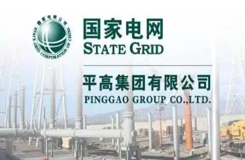 國家電網(wǎng)主輔分離，南瑞、許繼、平高等直屬的子公司該何去何從?