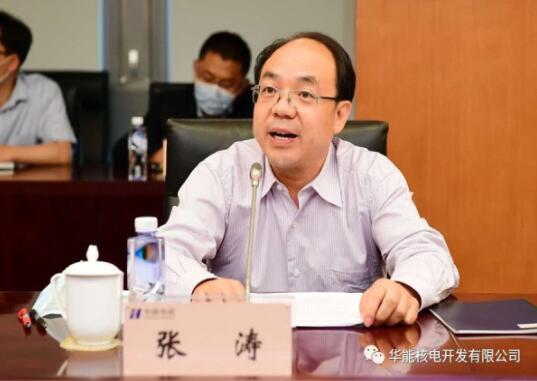 華能的核電雄心：引進(jìn)中國(guó)核電前高管，出任核電公司黨委書(shū)記