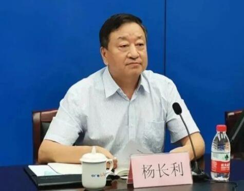 任職總經(jīng)理半年后，楊長(zhǎng)利任中廣核董事長(zhǎng)