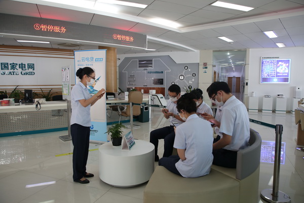 國網(wǎng)寧?？h供電公司：創(chuàng)新開展班組績效競標(biāo) 促公司提質(zhì)增效