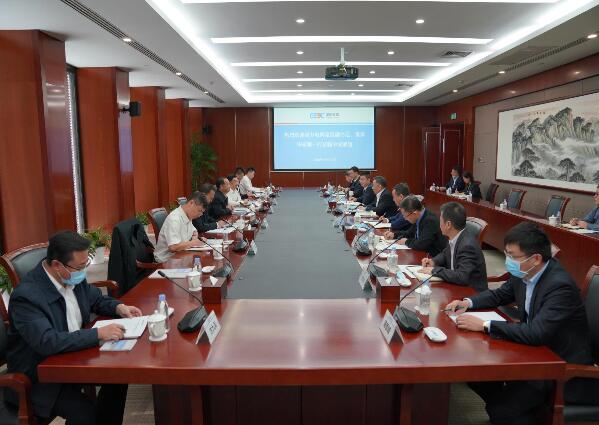 宋海良會見南方電網(wǎng)黨組副書記、董事畢亞雄一行