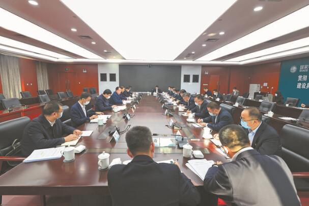 毛偉明董事長(zhǎng)、辛保安總經(jīng)理赴國(guó)網(wǎng)新疆電力調(diào)研