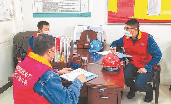 劉磊：守一份責(zé)任，保一方光明