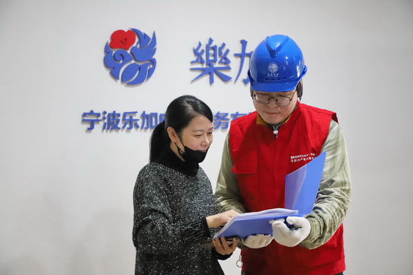 浙江寧波供電電企電商攜手備戰(zhàn)“雙十一”，助力數(shù)字化經(jīng)濟(jì)建設(shè)