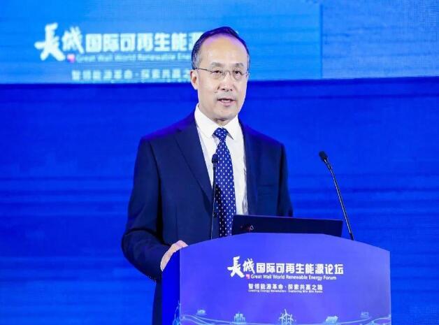 中國科學院副院長張濤：實現2060年“碳中和”的目標，我國減排任務艱巨