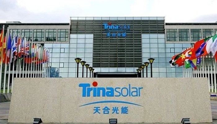 頭部優(yōu)勢明顯、海外增長顯著，天合光能2020年業(yè)績或將翻倍