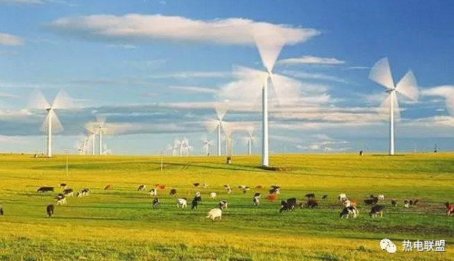 烏蘭察布：當(dāng)前風(fēng)電、光伏依然無法替代煤電