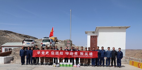 阿拉善電業(yè)局烏力吉供電分局學(xué)黨史、促團(tuán)結(jié)、守邊關(guān)、致英雄