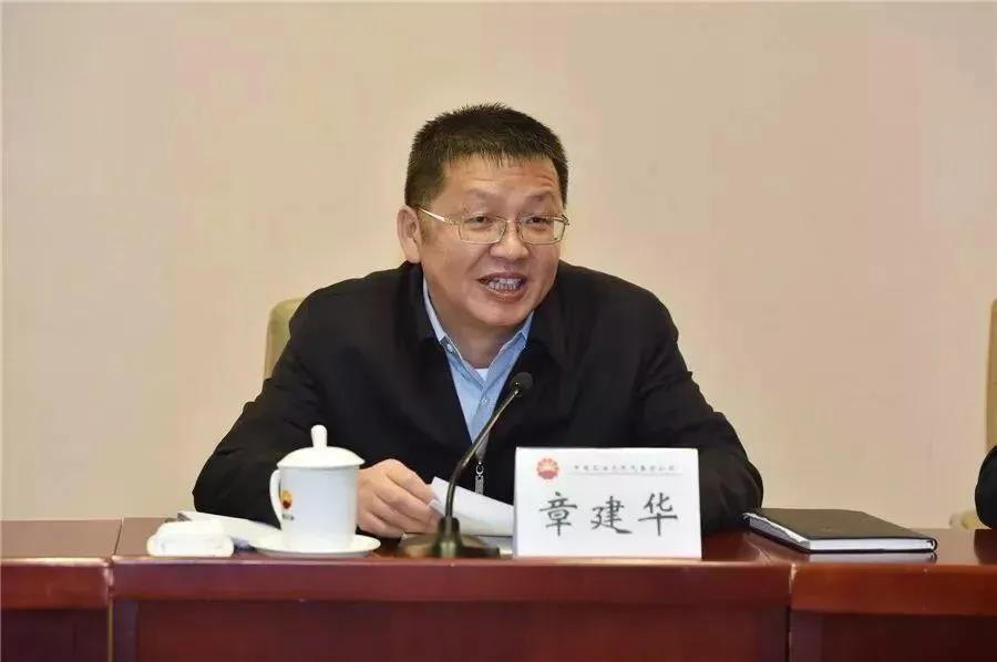 國家能源局長章建華：發(fā)展以消納新能源為主的微電網(wǎng)、局域網(wǎng)，加快新能源主動支撐、大規(guī)模儲能電站的新型電力系統(tǒng)！