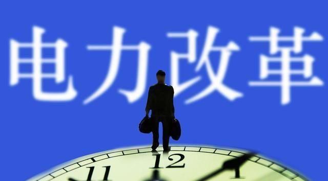 全國(guó)推行分時(shí)電價(jià)，普通居民用電到底會(huì)上漲多少？