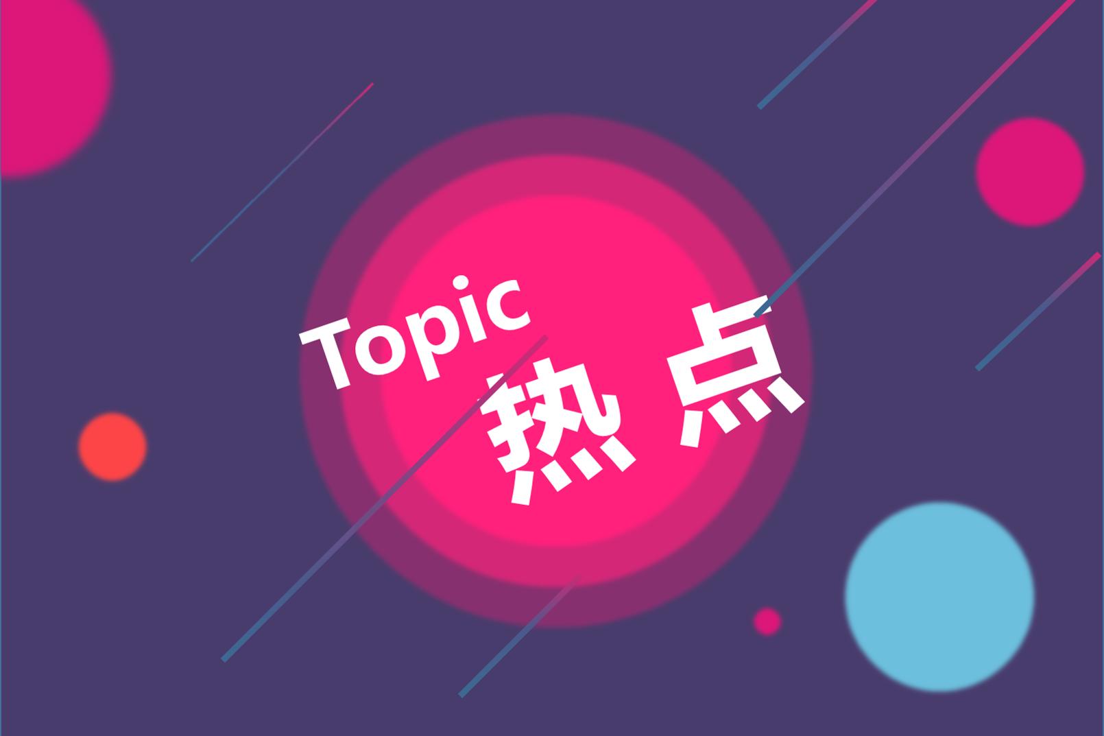 全國綠色電力交易試點首日：均價提高2.7分/千瓦時，風光發(fā)電迎重大利好