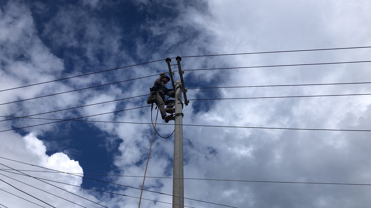 消除安全隱患，保證居民用電安全