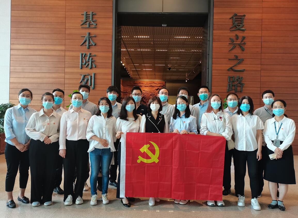 國(guó)網(wǎng)信通產(chǎn)業(yè)集團(tuán)開(kāi)展“銘黨史、守初心、擔(dān)使命”主題黨日活動(dòng)