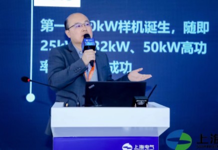上海電氣儲(chǔ)能科技公司丁?。禾贾泻拖滦滦碗娏ο到y(tǒng)的儲(chǔ)能解決方案