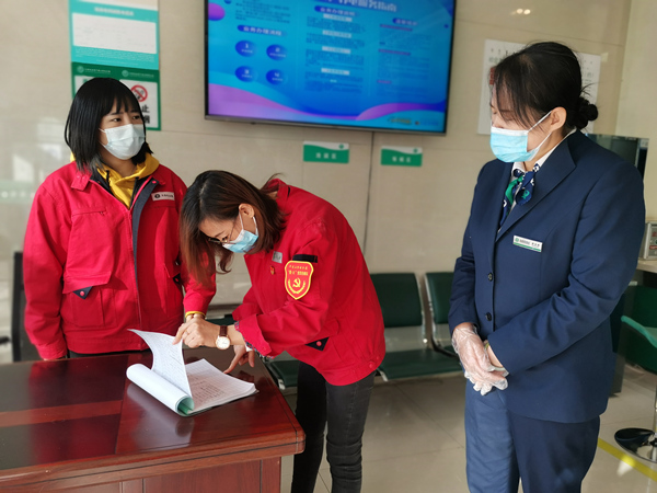 烏海電業(yè)局千里山供電分局多措并舉，積極做好疫情防控工作