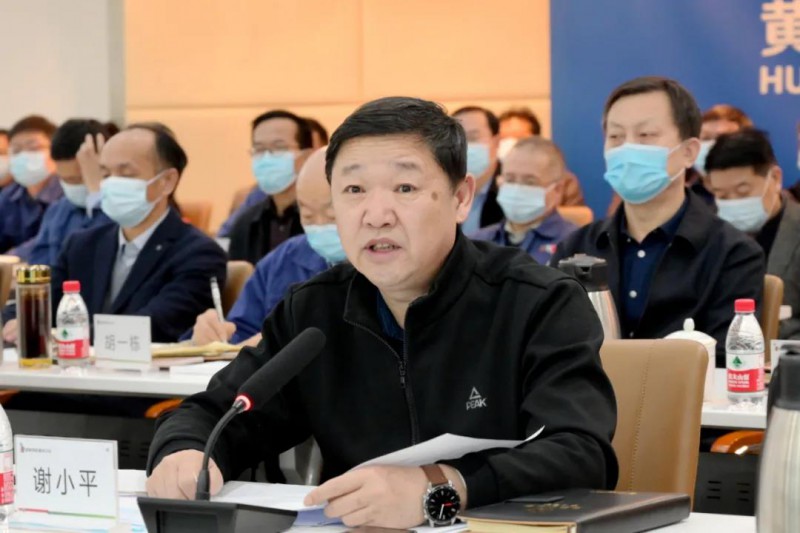 謝小平卸任黃河水電董事長(zhǎng)、黨委書記，姚小彥接棒