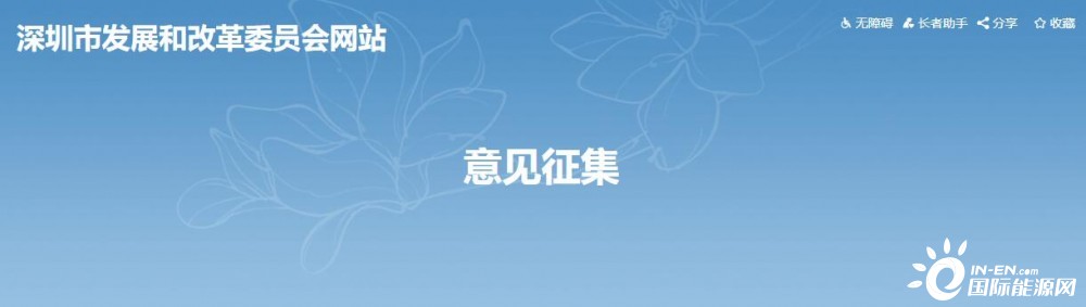 政策扶持！2022新建光伏仍有補(bǔ)貼 新政支持分布式光伏和本地頭部企業(yè)