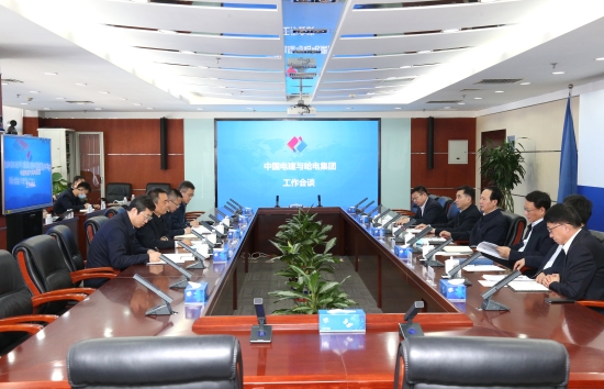 丁焰章王斌與哈電集團(tuán)黨委書記、董事長(zhǎng)曹志安會(huì)談