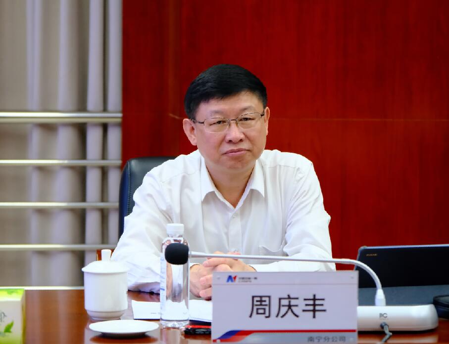 安能集團總經(jīng)理、黨委副書記周慶豐到安能一局檢查調(diào)研