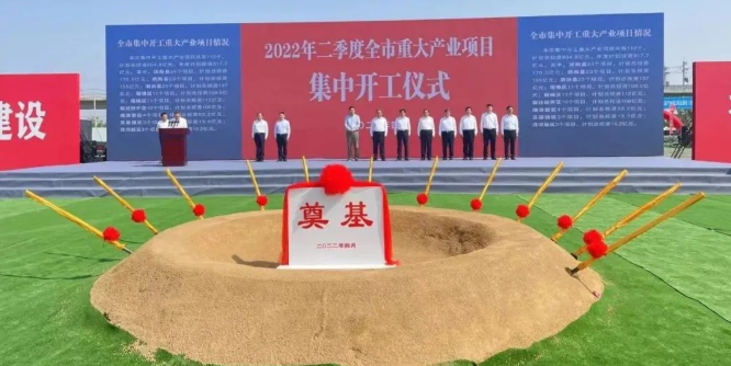 東方日升、晶科、阿特斯同時(shí)擴(kuò)產(chǎn)！