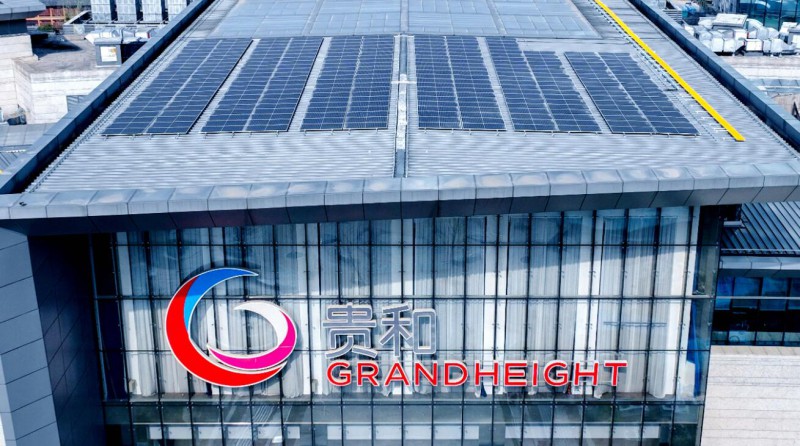 1.2MW！山東商業(yè)綜合體屋頂光伏發(fā)電項目并網(wǎng)發(fā)電