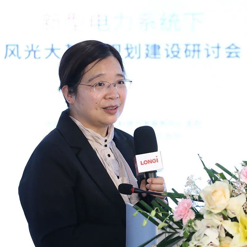 加速新能源基地布局！權(quán)威專家給出多個風光大基地建設思路！