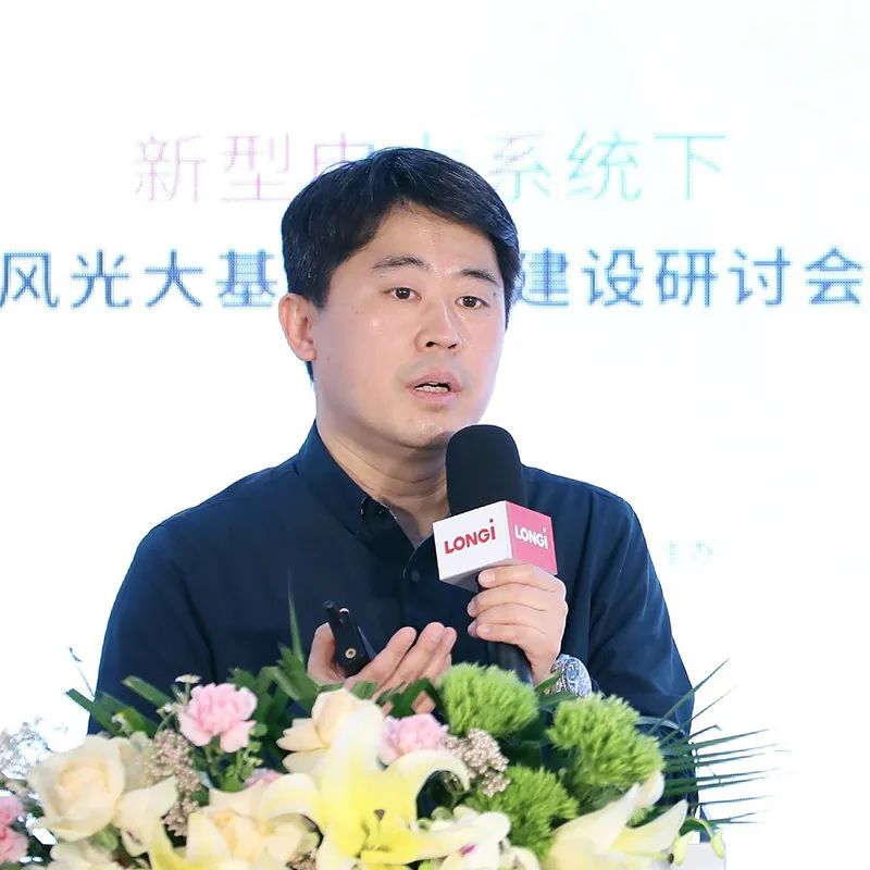 加速新能源基地布局！權(quán)威專家給出多個風光大基地建設思路！
