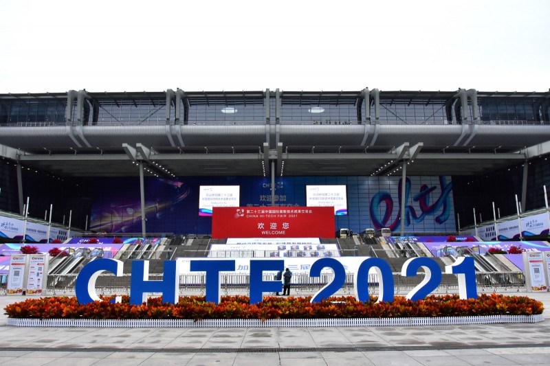 促轉(zhuǎn)型、穩(wěn)供給！ 2022年能源工作指導(dǎo)意見下發(fā)