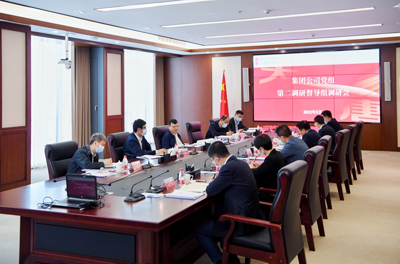 寇偉到核電公司、物資公司調(diào)研督導(dǎo)