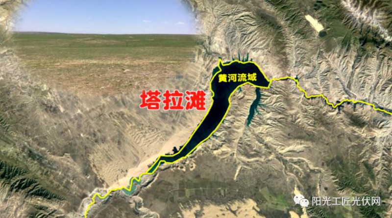 面積接近一個(gè)新加坡！青海塔拉灘光伏電站照亮“陽光之路”
