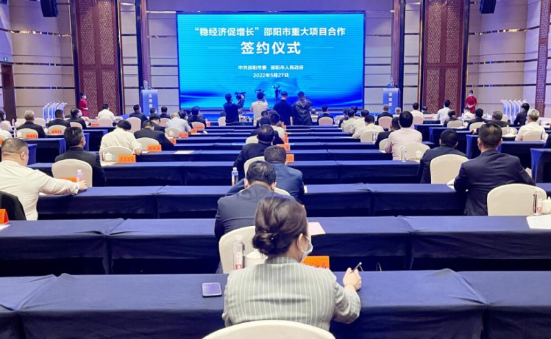573億！國(guó)家能源集團(tuán)、中能建、三一重能“加碼”風(fēng)光儲(chǔ)等新能源領(lǐng)域