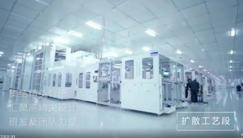 勇摘“桂冠” ！全球首個(gè)10GW組件+10GW電池光伏廠正式落成