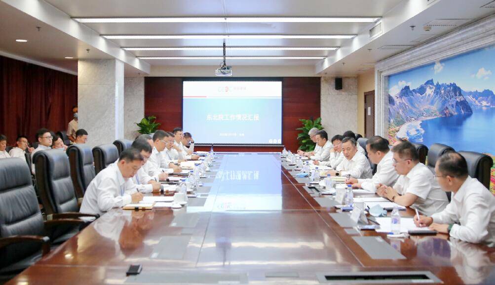 中國能建黨委書記、董事長宋海良赴東北電力設計院調(diào)研
