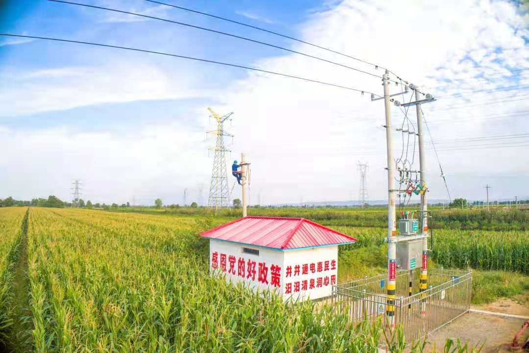 沿著總書記的足跡︱美麗三晉，興業(yè)宜居