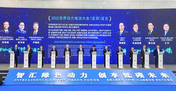 踐行“雙碳戰(zhàn)略”，中鐵十七局亮相全球首屆動力電池大會