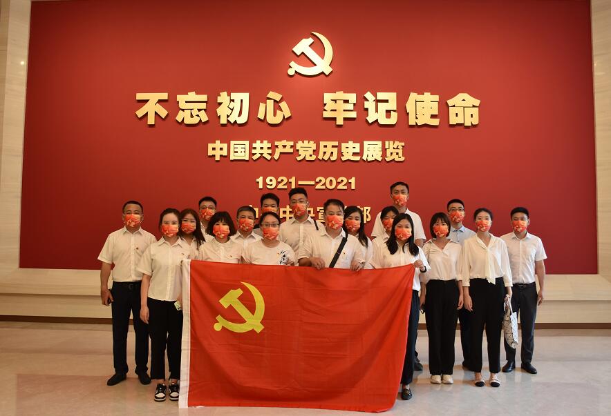 國網(wǎng)信通產(chǎn)業(yè)集團(tuán)開展“三級聯(lián)創(chuàng)”共建活動，凝聚紅色奮進(jìn)力量