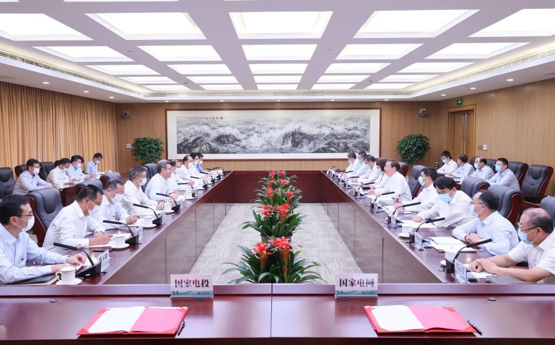國家電網(wǎng)董事長、黨組書記辛保安與國家電投董事長錢智民、總經(jīng)理江毅會談
