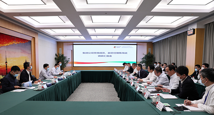 陳海斌赴國家電投駐瓊、駐粵、駐滬企業(yè)開展保電保安全督導(dǎo)檢查