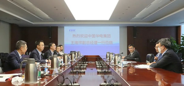 華電集團(tuán)公司黨組成員、副總經(jīng)理王緒祥拜會(huì)中國(guó)船舶黨組成員、副總經(jīng)理盛紀(jì)綱