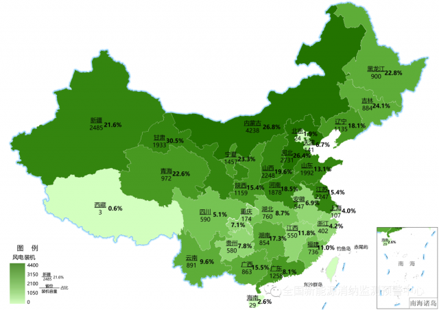 最新：全國風(fēng)電、光伏裝機(jī)地圖！