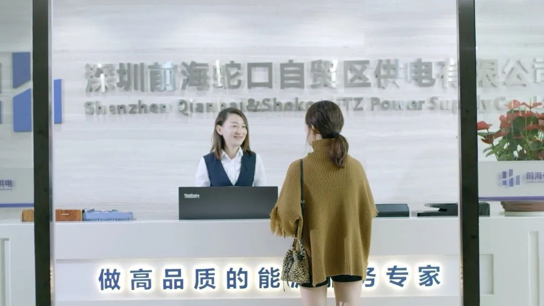 混改!南方電網(wǎng)動作頻頻，以混促改!