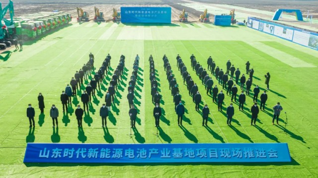 寧德時(shí)代1.1GW漁光互補(bǔ)項(xiàng)目開建！