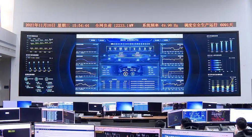 深圳到2023年，5G基站儲能系統(tǒng)全部接入虛擬電廠管理中心
