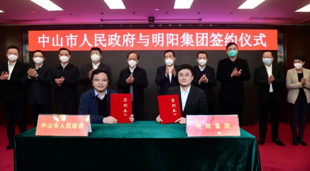 150億！明陽(yáng)集團(tuán)投建第三代異質(zhì)結(jié)產(chǎn)線