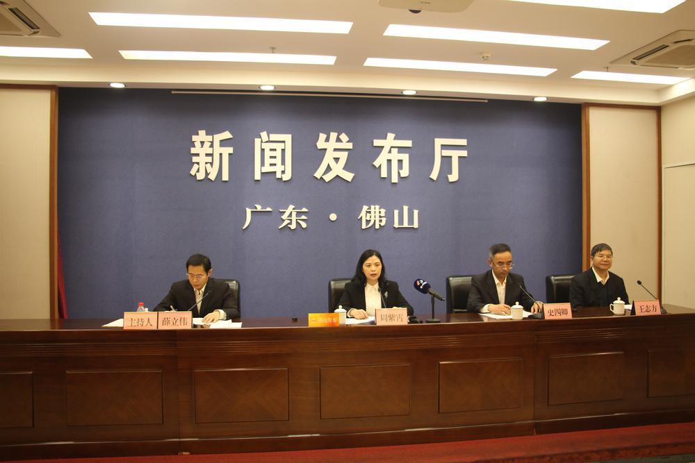 仙湖科技大會(huì)將在佛山召開，引領(lǐng)氫能和氨氫融合新能源產(chǎn)業(yè)發(fā)展